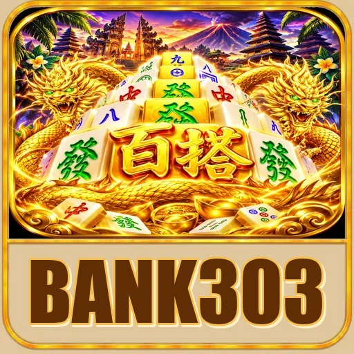 bank303